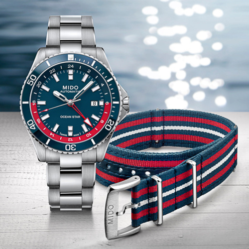 >>MIDO<< OCEAN STAR GMT SPECIAL EDITION 