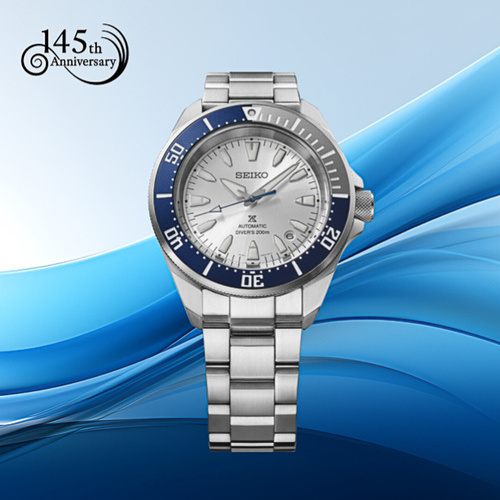 >>SEIKO<< PROSPEX LIMITED EDITION 2026